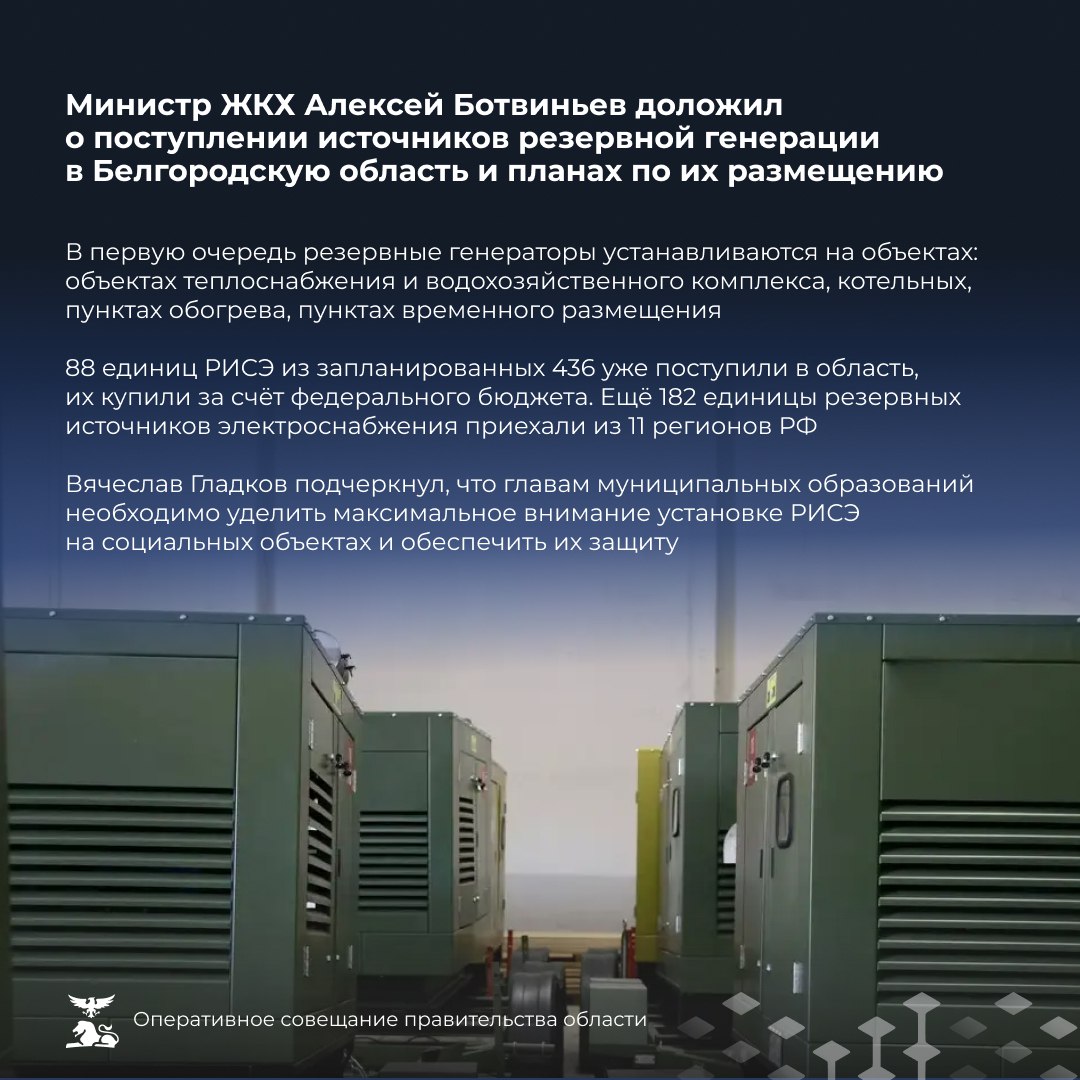 С 1 сентября 2026 года власти Белгородской области увеличат размер региональных и муниципальных стипендий для одарённых детей С 1 сентября 2026 года власти Белгородской области увеличат размер региональных и муниципальных стипендий для одарённых детей