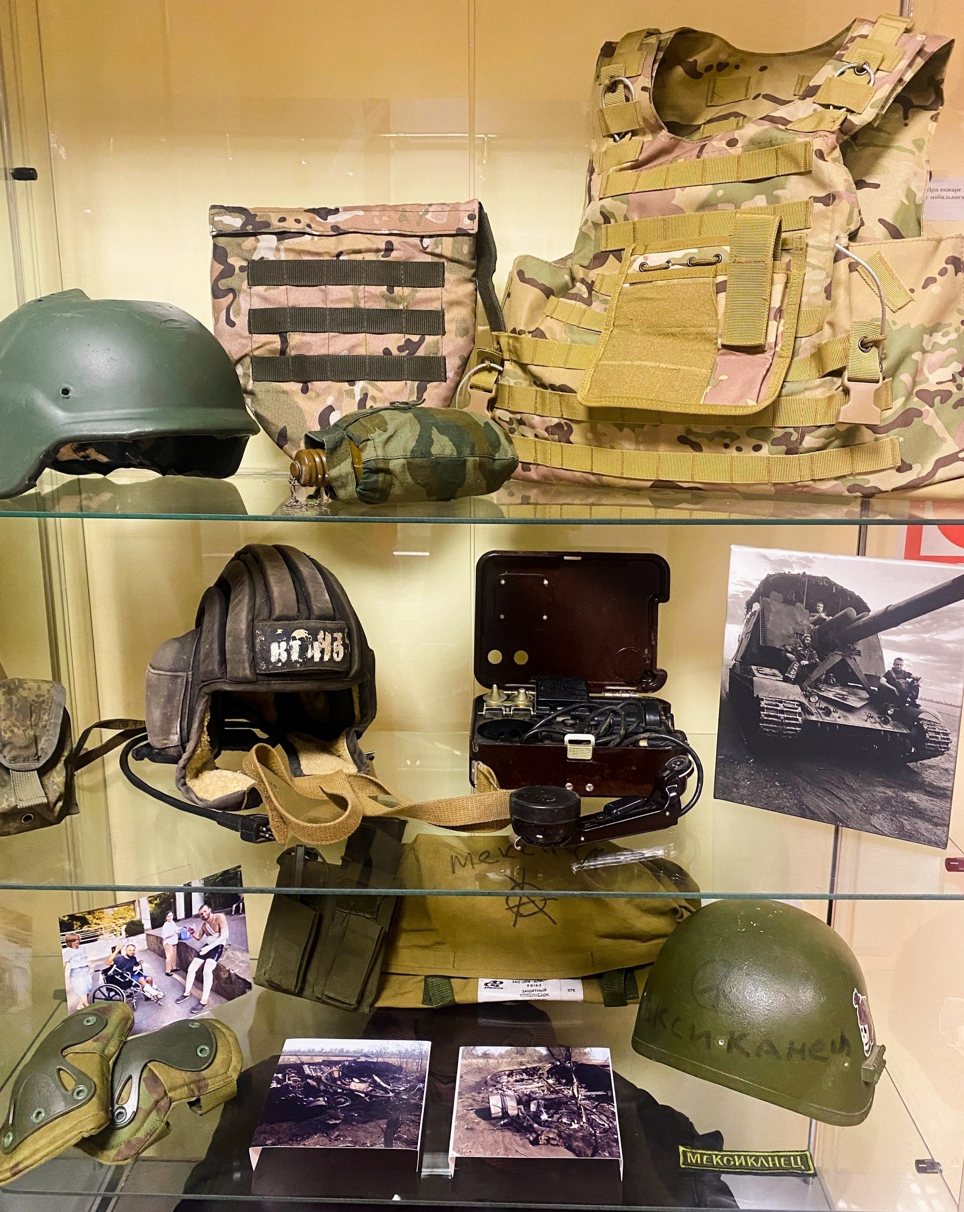 Краснояружский муниципальный проект по созданию экспозиции «Герои нашего времени» – участник Всероссийской муниципальной премии «Служение» Краснояружский муниципальный проект по созданию экспозиции «Герои нашего времени» – участник Всероссийской муниципальной премии «Служение»