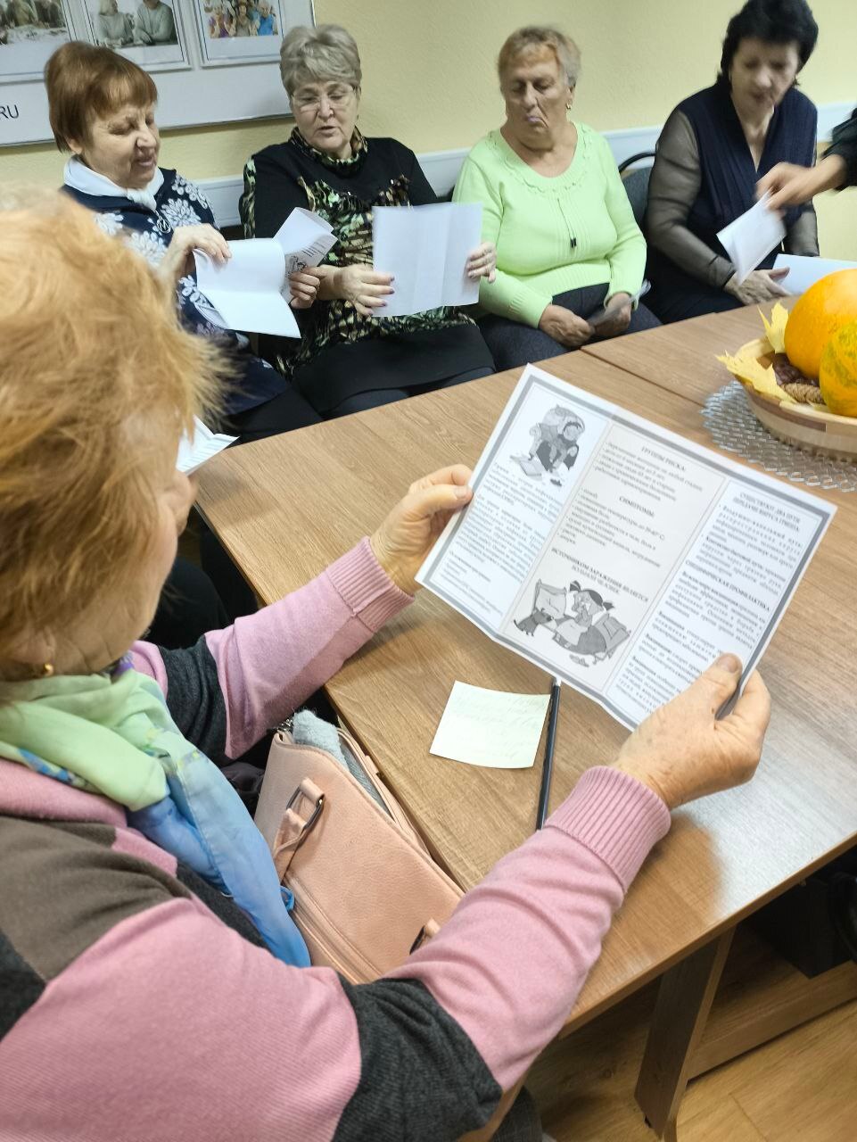 Лекторий здоровья для старшего поколения в Грайвороне: профилактика гриппа, COVID-19 и других инфекций Лекторий здоровья для старшего поколения в Грайвороне: профилактика гриппа, COVID-19 и других инфекций