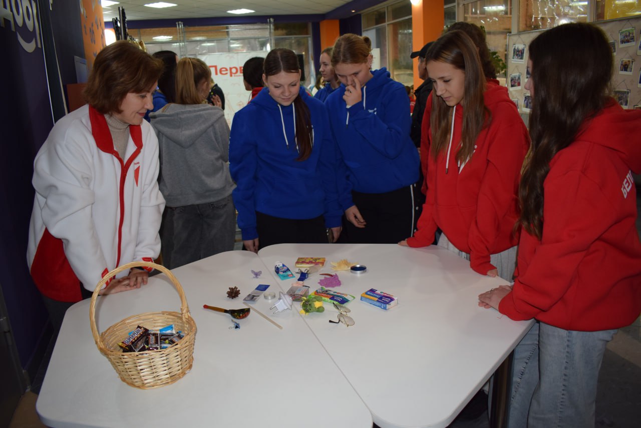 Владимир Переверзев: В Борисовском Центре молодёжи состоялась конференция местного отделения «Движения первых» Владимир Переверзев: В Борисовском Центре молодёжи состоялась конференция местного отделения «Движения первых»