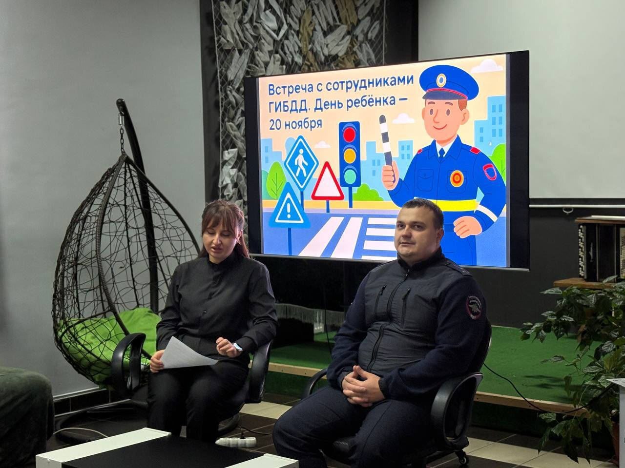 Безопасность на дороге: молодёжь и Госавтоинспекция обсудили важные вопросы Безопасность на дороге: молодёжь и Госавтоинспекция обсудили важные вопросы