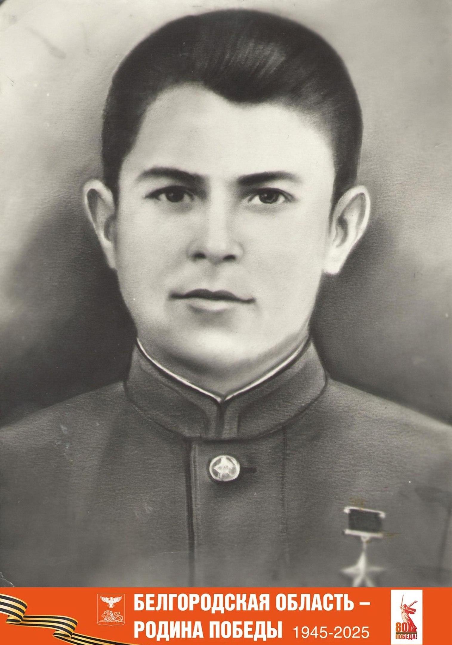 Давайте все вместе поддержим наших талантливых ребят!