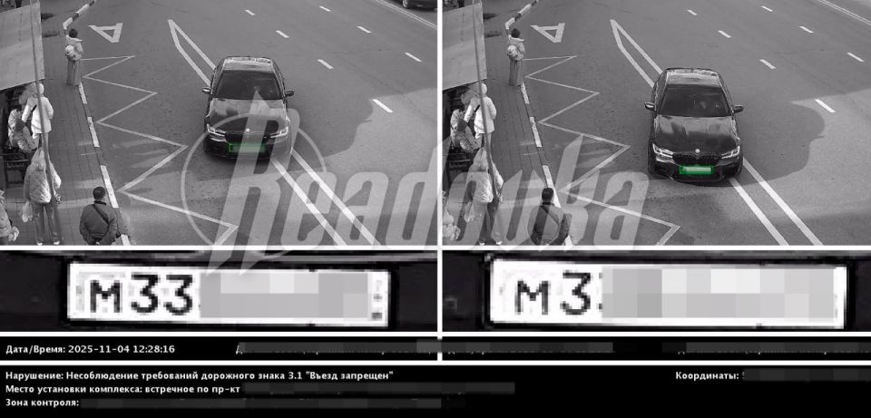 У Гладкова украли автомобильный номер — неизвестная BMW ездит и получает штрафы за него