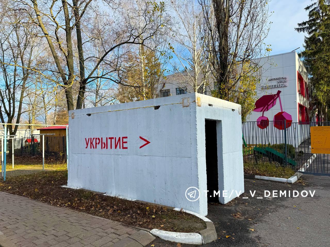 Валентин Демидов: Продолжаем усиливать систему безопасности в городе Валентин Демидов: Продолжаем усиливать систему безопасности в городе