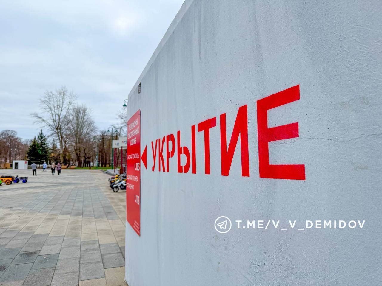 Валентин Демидов: Продолжаем усиливать систему безопасности в городе