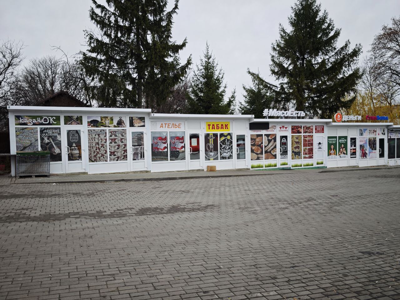 Николай Нестеров: Уважаемые жители Корочанского округа! Николай Нестеров: Уважаемые жители Корочанского округа!