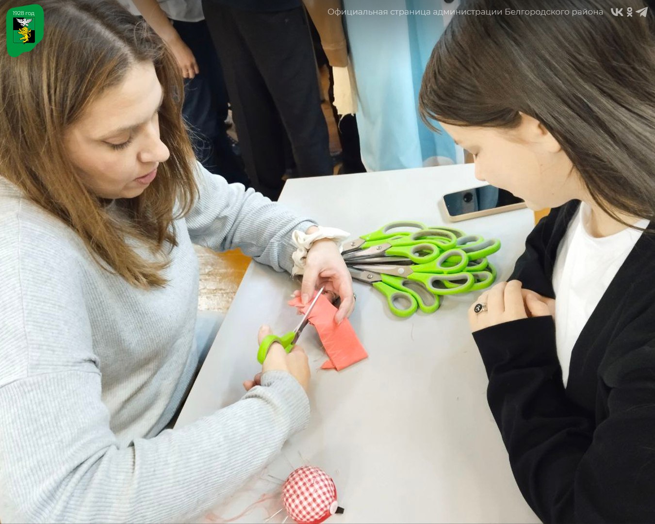 Ученики Беломестненской школы приняли участие в увлекательном мероприятии по профориентации Ученики Беломестненской школы приняли участие в увлекательном мероприятии по профориентации