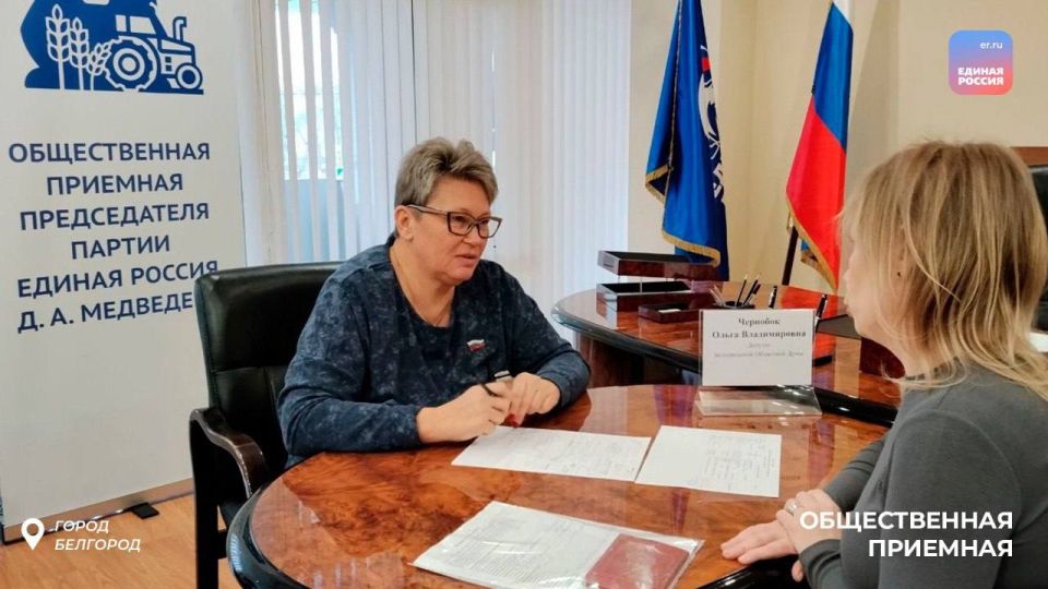 В муниципалитетах состоялись приемы граждан депутатами облдумы