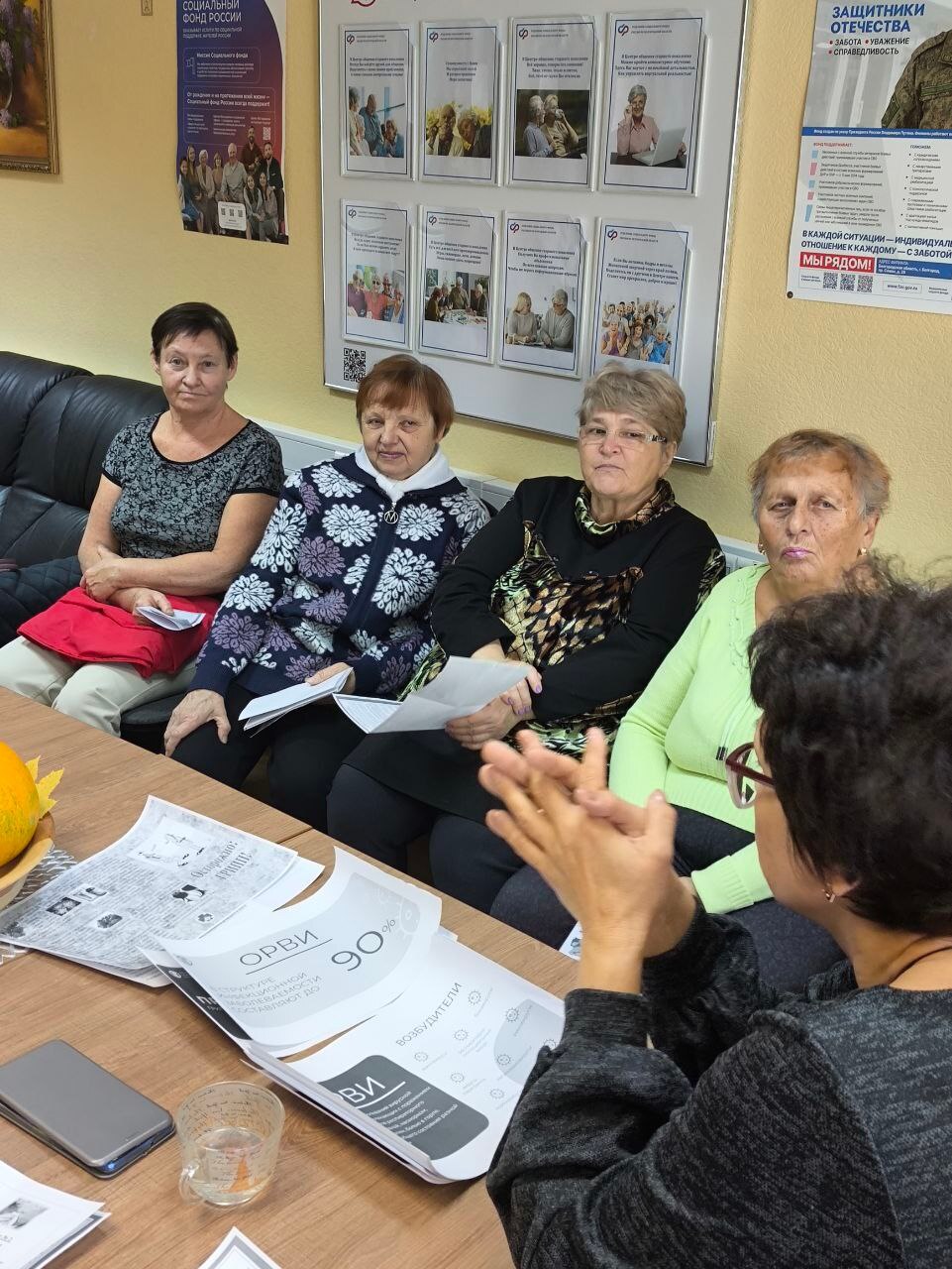 Лекторий здоровья для старшего поколения в Грайвороне: профилактика гриппа, COVID-19 и других инфекций Лекторий здоровья для старшего поколения в Грайвороне: профилактика гриппа, COVID-19 и других инфекций