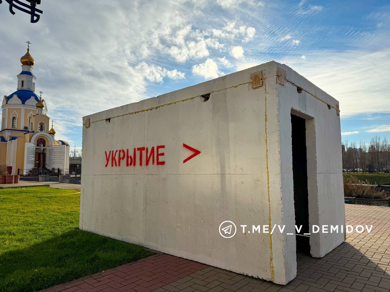 Валентин Демидов: Продолжаем усиливать систему безопасности в городе Валентин Демидов: Продолжаем усиливать систему безопасности в городе