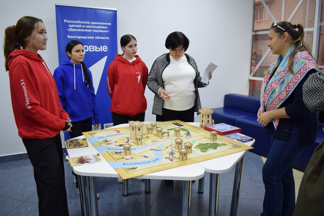 Владимир Переверзев: В Борисовском Центре молодёжи состоялась конференция местного отделения «Движения первых» Владимир Переверзев: В Борисовском Центре молодёжи состоялась конференция местного отделения «Движения первых»