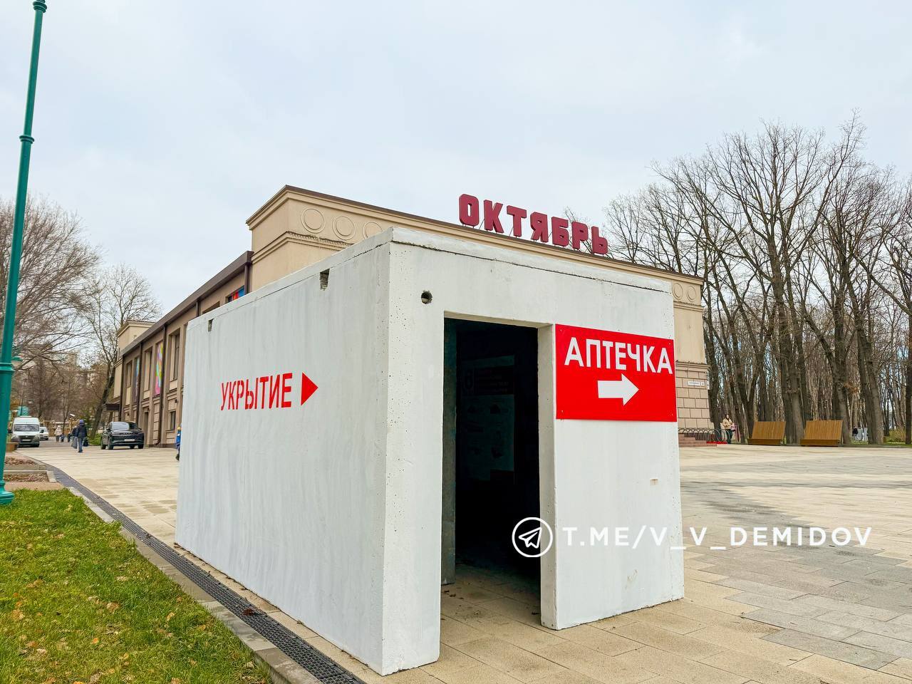 Валентин Демидов: Продолжаем усиливать систему безопасности в городе Валентин Демидов: Продолжаем усиливать систему безопасности в городе