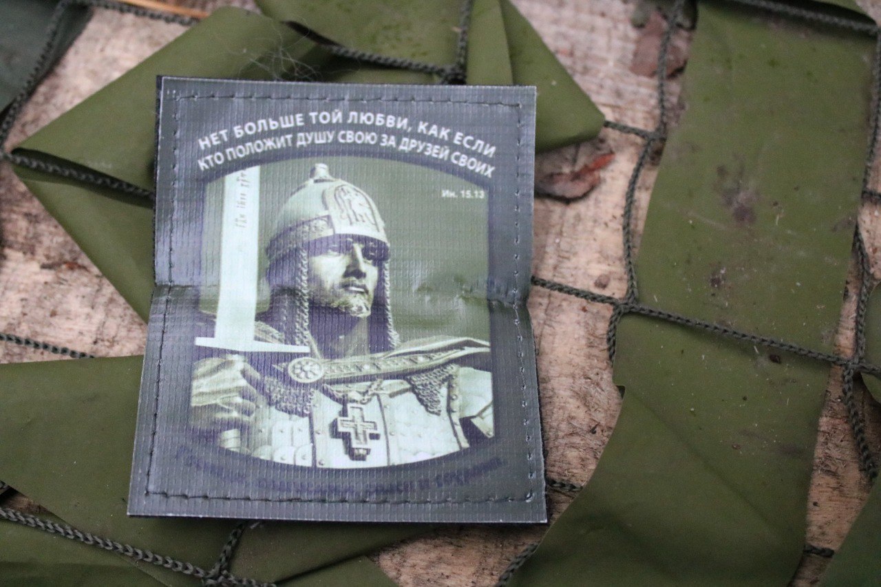 Белгородские священники поддержали бойцов СВО в ЛНР Белгородские священники поддержали бойцов СВО в ЛНР