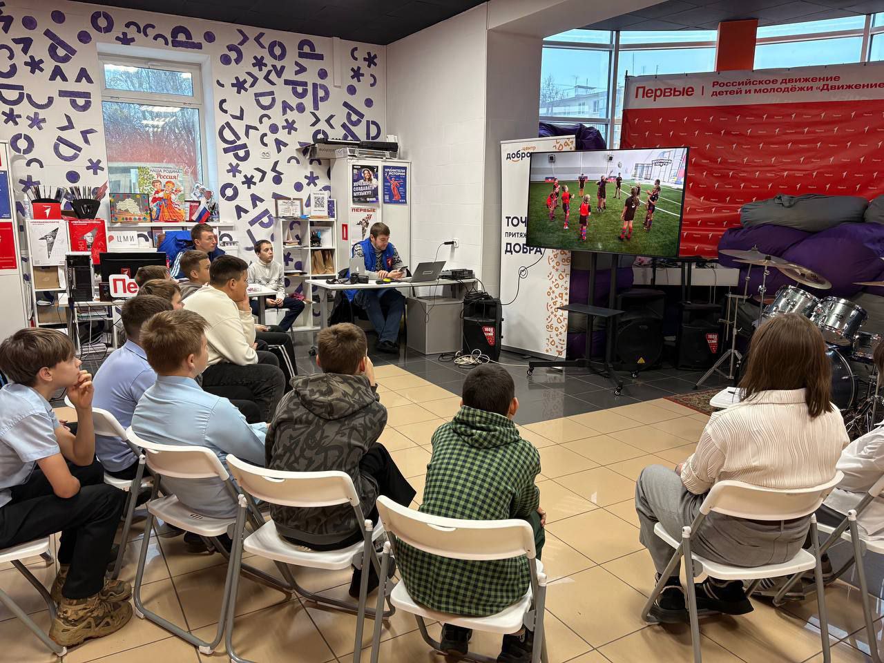 Олег Медведев: Дорогие яковлевцы!. Помните, я рассказывал о старте спортивного проекта «Регби – новые возможности» в Строителе? Одновременно с этим проектом мы активно работали над созданием Детского совета, который будет... Олег Медведев: Дорогие яковлевцы!. Помните, я рассказывал о старте спортивного проекта «Регби – новые возможности» в Строителе? Одновременно с этим проектом мы активно работали над созданием Детского совета, который будет...