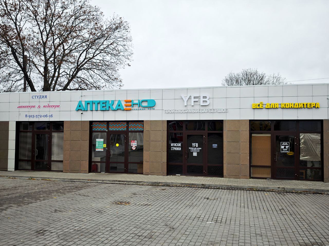 Николай Нестеров: Уважаемые жители Корочанского округа! Николай Нестеров: Уважаемые жители Корочанского округа!