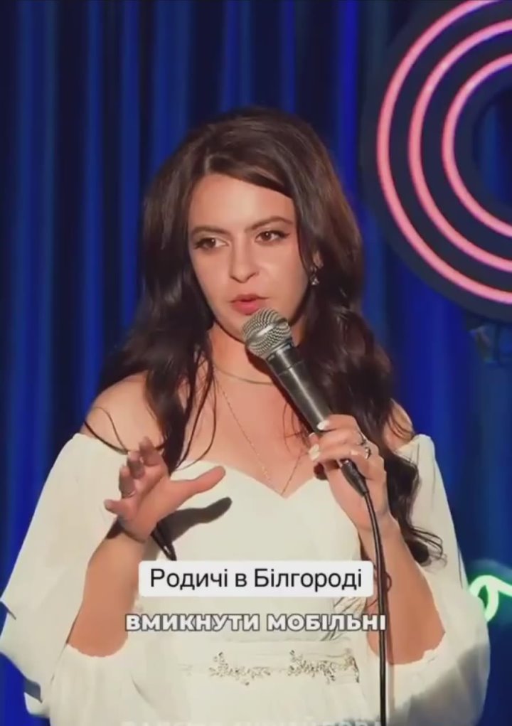 Владислав Шурыгин: Сначала они говорят:. - У меня много родственников в Белгороде, и я думала, что можно было бы им всем написать, чтобы они собрались в каком-нибудь ресторане