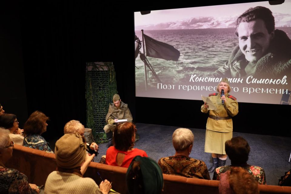 � �����-������� � ������ ���� ���������� ��������� �����, ����������� 110������ �� ��� �������� ����������� ����������� �������� � ����������� �������. ���� ������������ �������