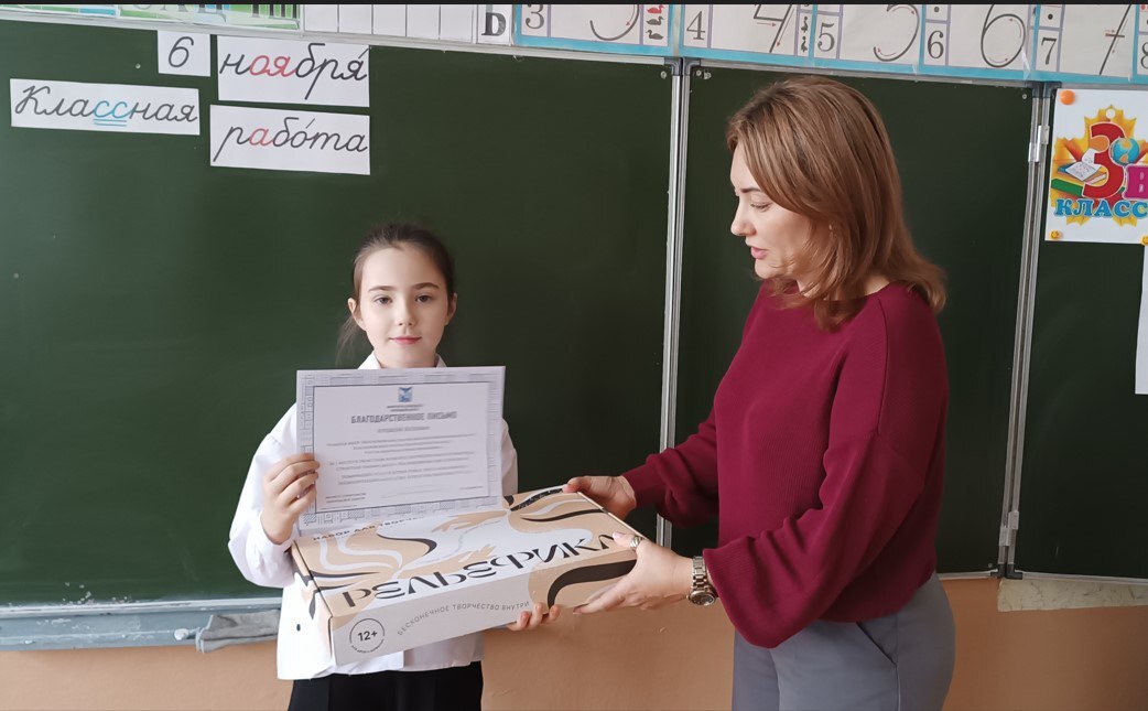 Состоялось награждение победителей и призеров областного конкурса творческих работ «Профессия строителя глазами детей» Состоялось награждение победителей и призеров областного конкурса творческих работ «Профессия строителя глазами детей»