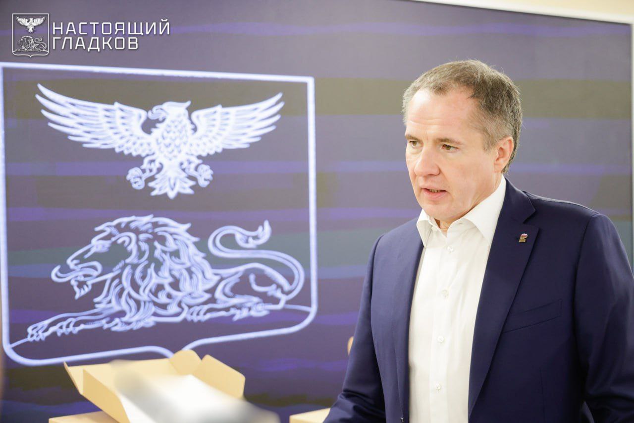 Семь белгородских муниципалитетов получили 105 устройств для перехвата видеосигнала БПЛА ВСУ Семь белгородских муниципалитетов получили 105 устройств для перехвата видеосигнала БПЛА ВСУ