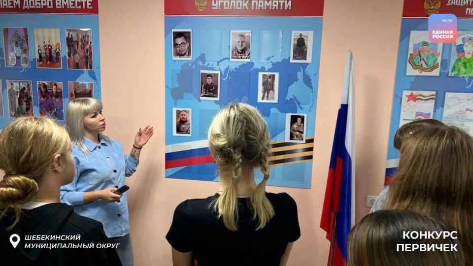 �������� ������������ ������: ����������� ��� �������� ���������