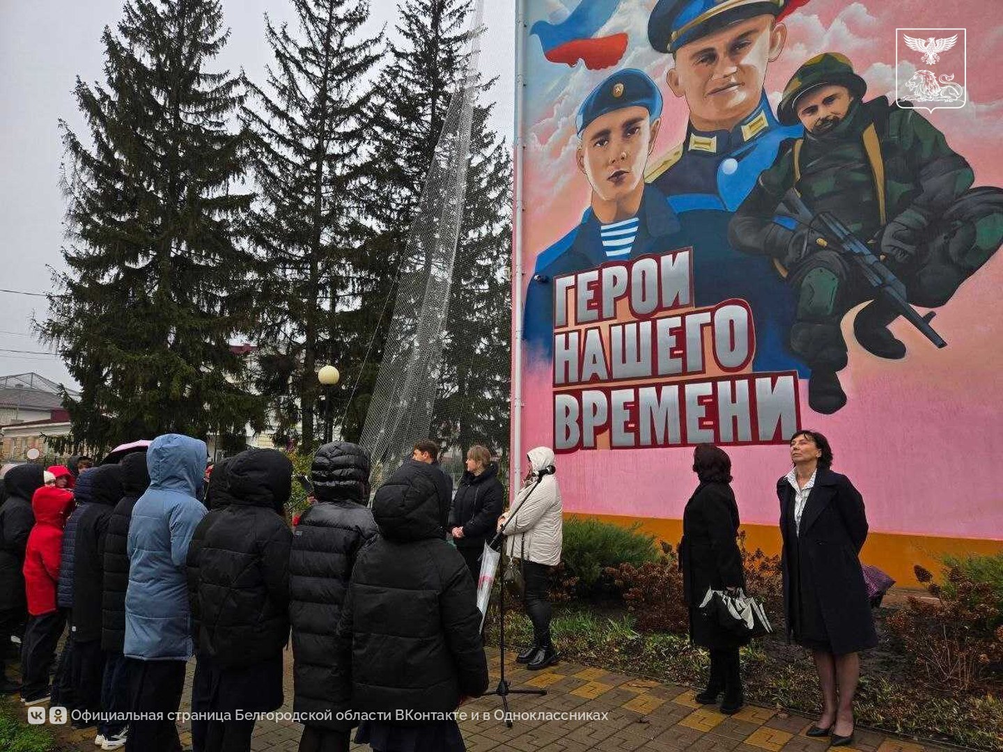 Два новых мурала появились в Борисовке