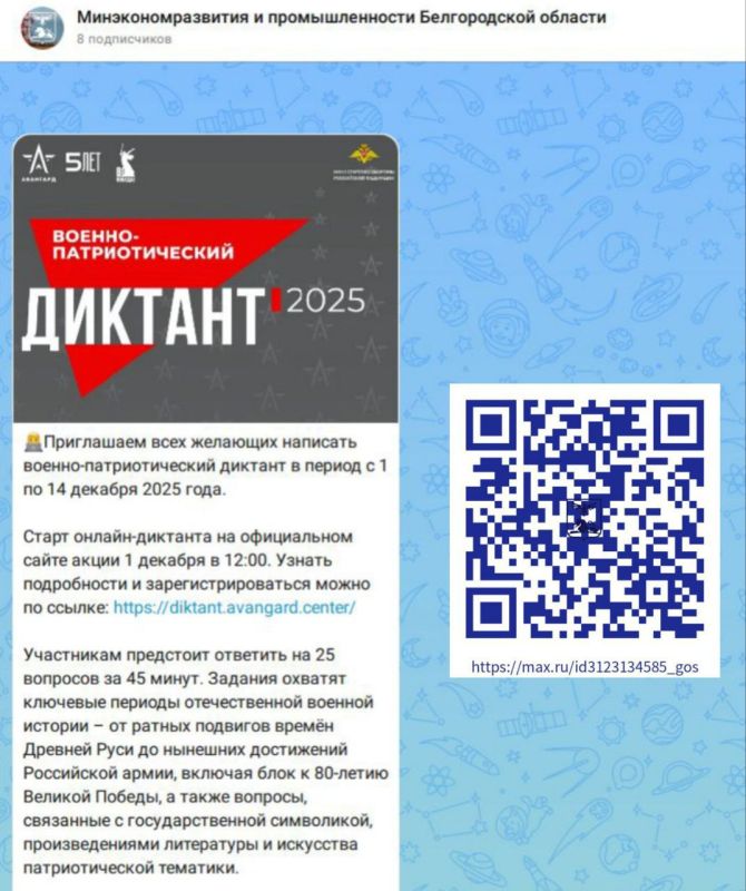 ������������ �������������� �������� � �������������� ������������ ������� � ������������ ����������� ���!