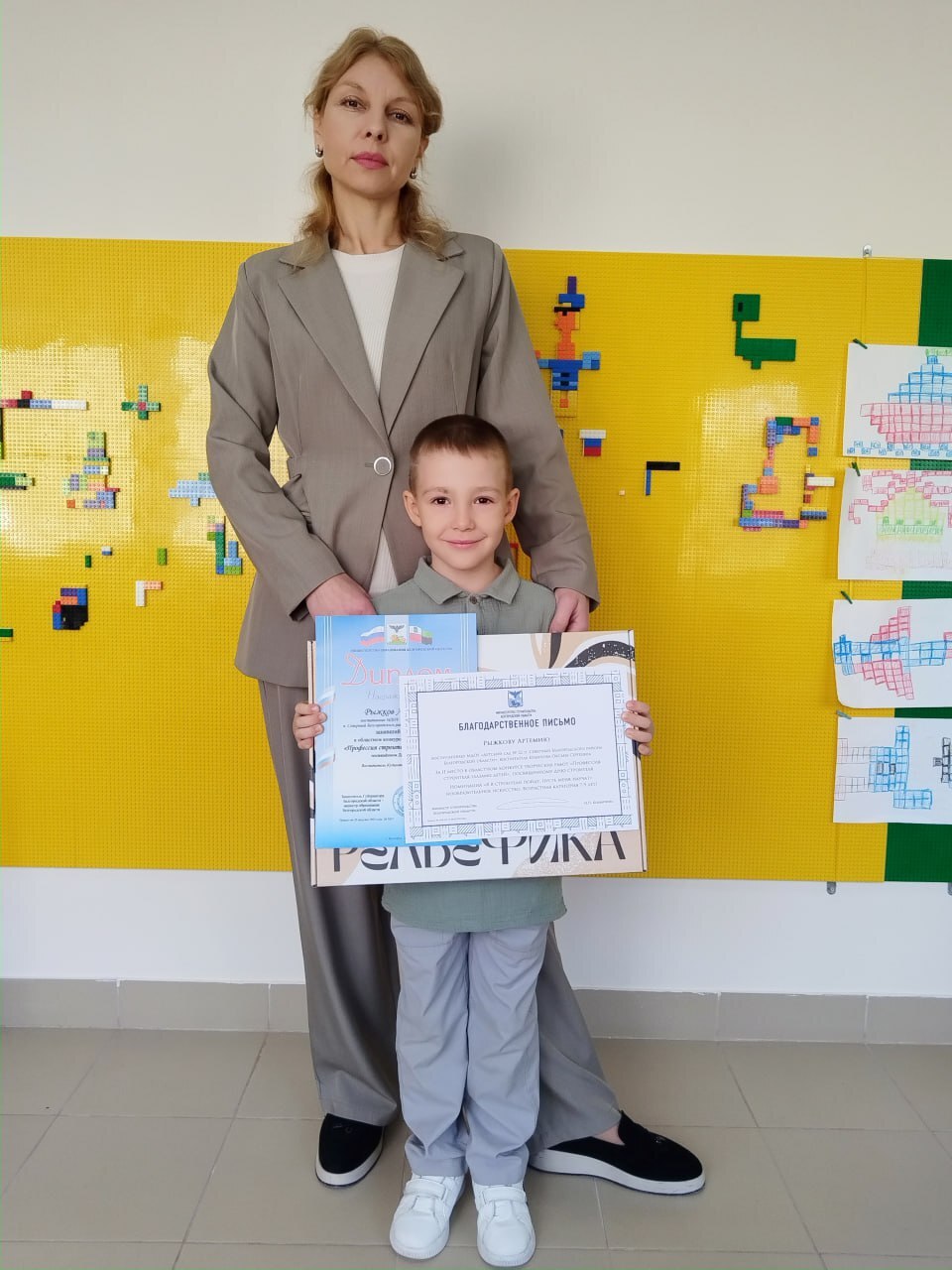 Состоялось награждение победителей и призеров областного конкурса творческих работ «Профессия строителя глазами детей» Состоялось награждение победителей и призеров областного конкурса творческих работ «Профессия строителя глазами детей»