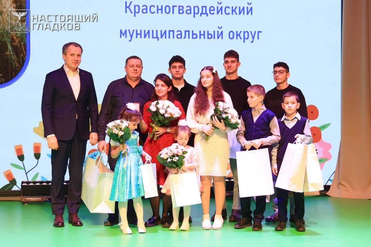 Галина Руденко: Многодетная мама Анна Акоповна Федорук удостоена знака «Материнская слава» I степени