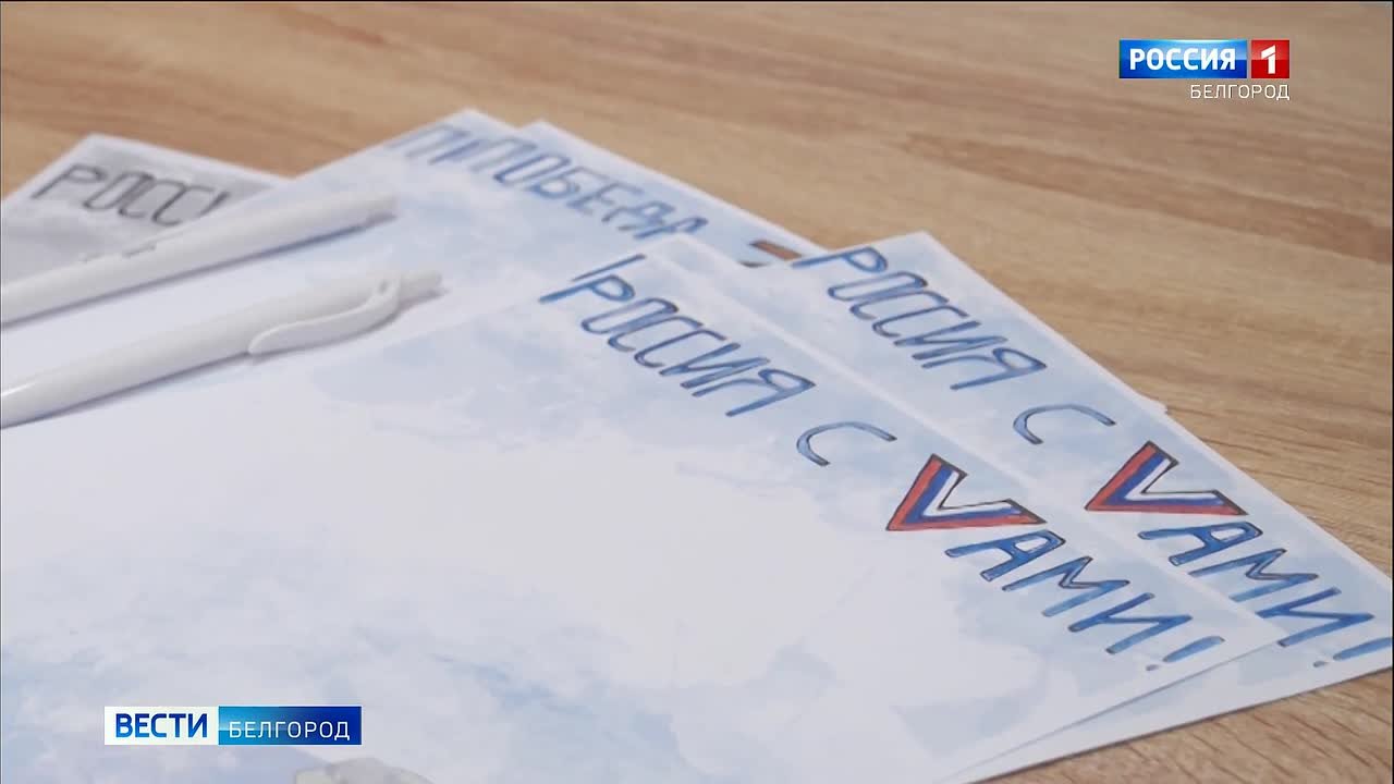 В культурном центре «Октябрь» открылся Добро.Центр. Это уже пятая площадка в Белгороде, и она стала общегородской