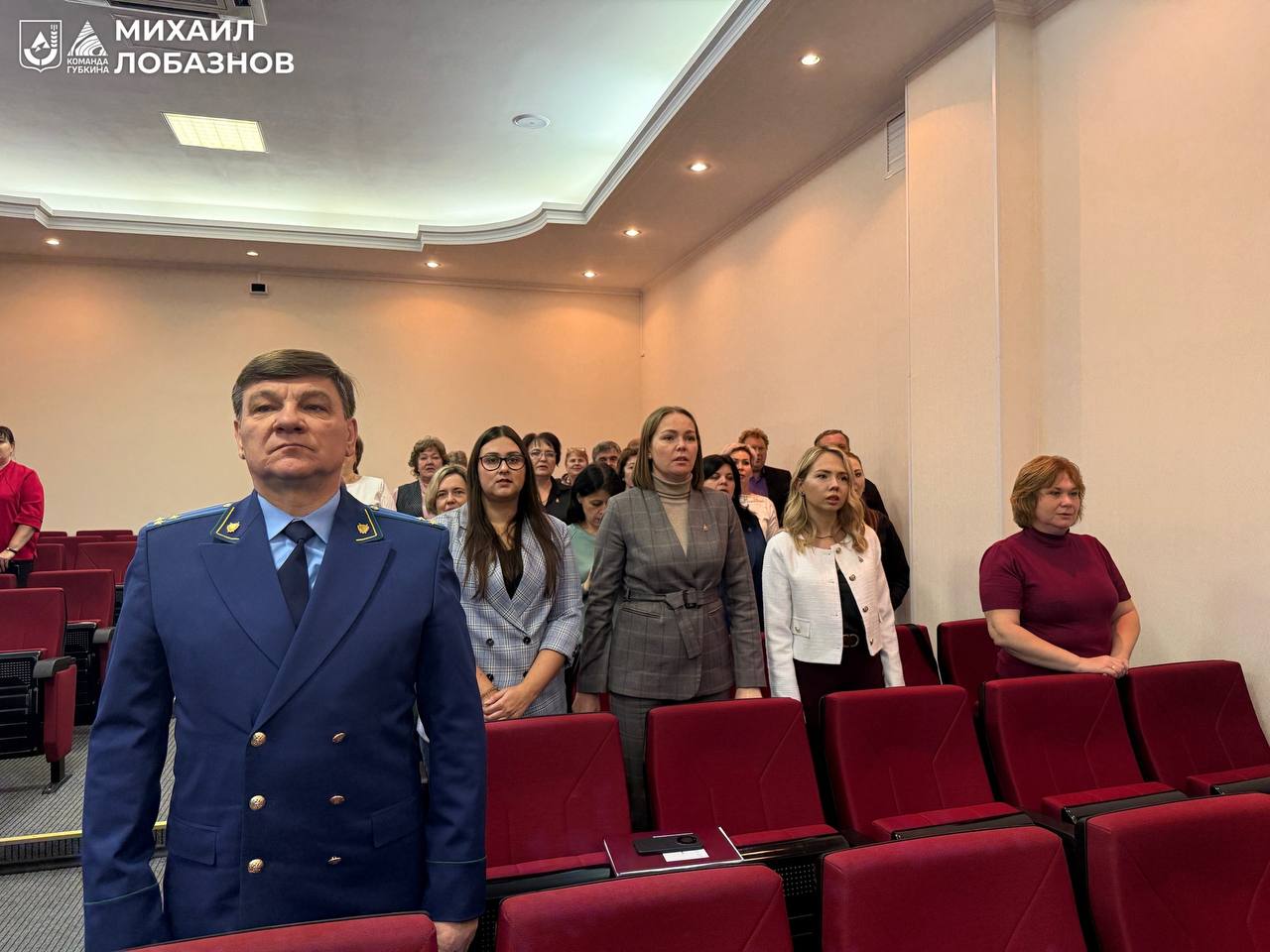 Михаил Лобазнов: Сегодня состоялась двадцать восьмая (внеочередная) сессия Совета депутатов муниципалитета, на которой я сложил полномочия главы администрации Губкинского городского округа Михаил Лобазнов: Сегодня состоялась двадцать восьмая (внеочередная) сессия Совета депутатов муниципалитета, на которой я сложил полномочия главы администрации Губкинского городского округа