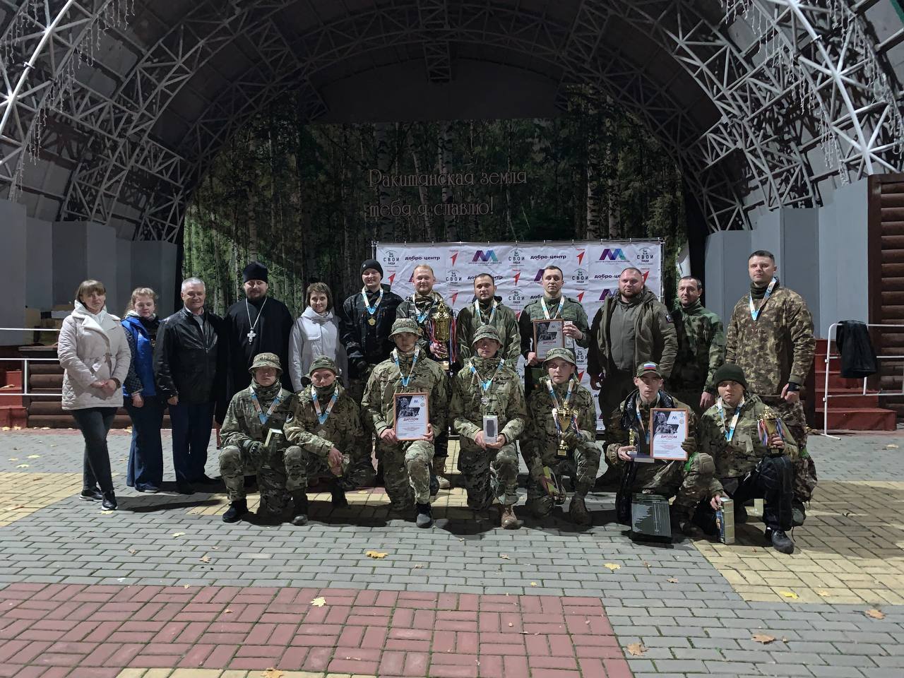 Ракитянская молодёжь активно участвует в патриотических инициативах Ракитянская молодёжь активно участвует в патриотических инициативах