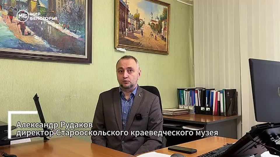 «Носорог» оказался мамонтом: учёные уточнили происхождение древних костей, найденных в Старом Осколе