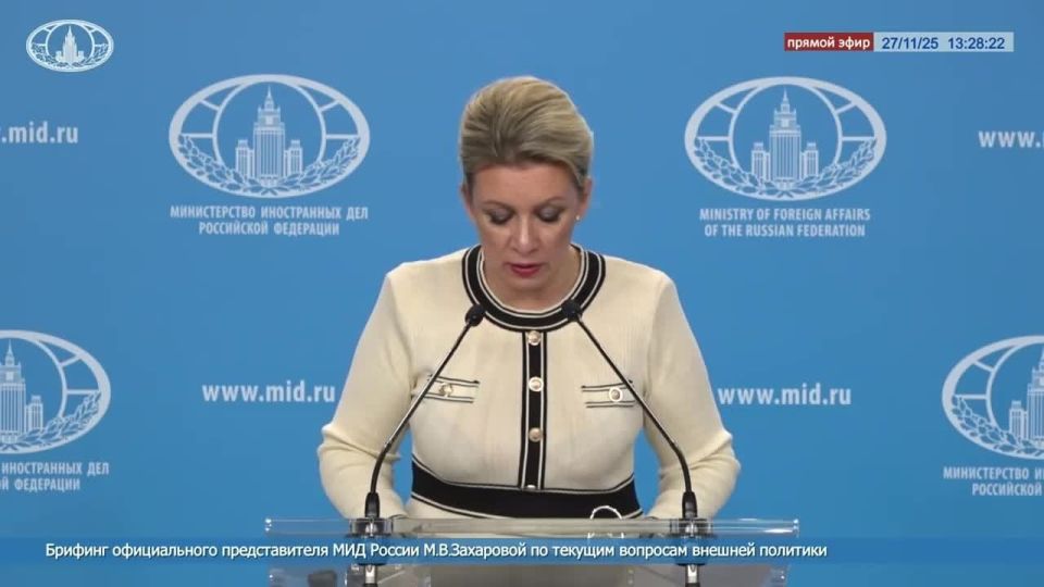 «Боевики ВСУ цинично выбрали в качестве жертвы молодую семью»