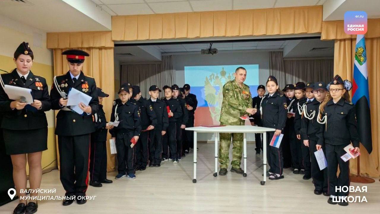 Путь патриота: от кадетского корпуса к служению Отечеству