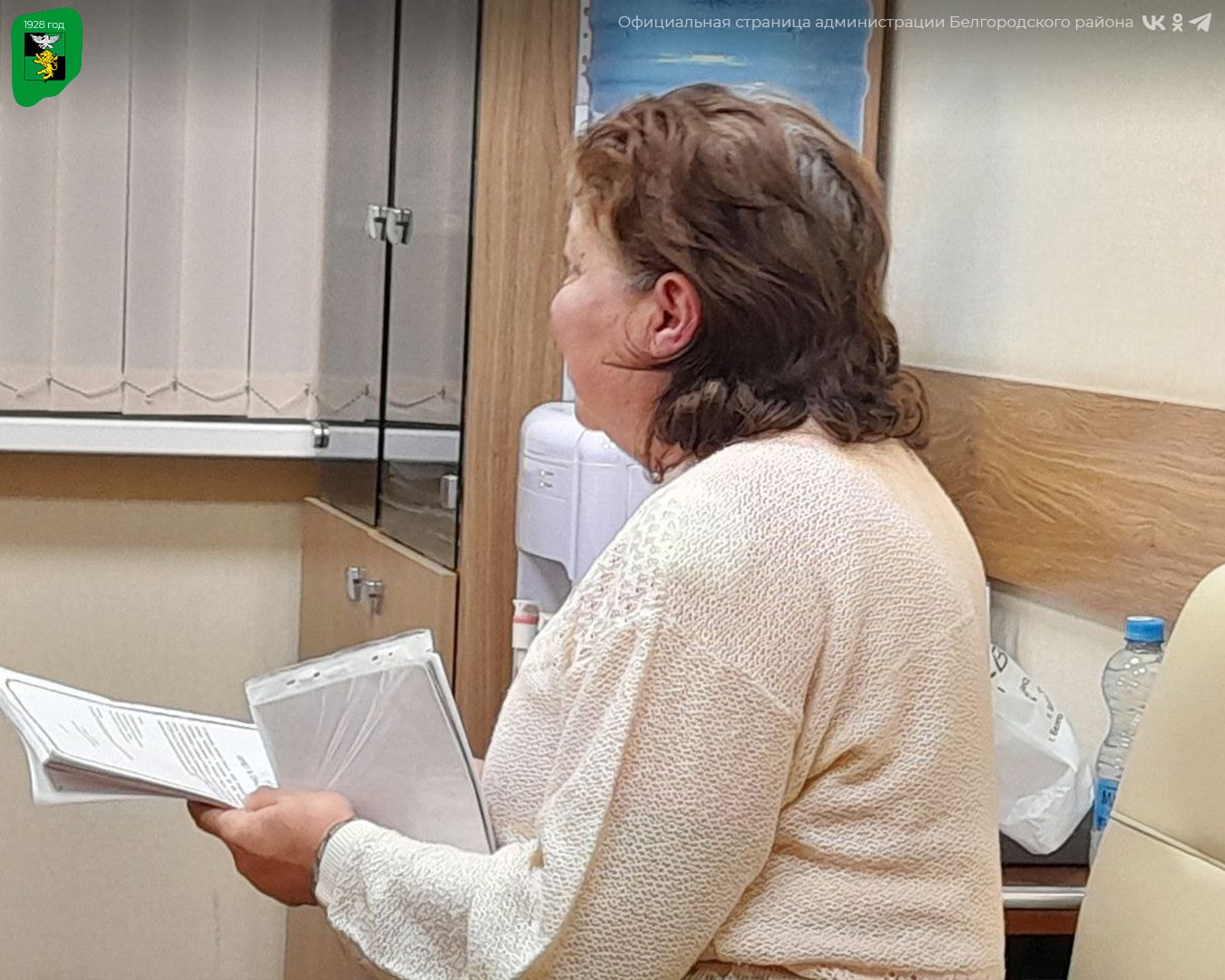 Глава Белгородского муниципального округа Татьяна Круглякова провела личный приём жителей Глава Белгородского муниципального округа Татьяна Круглякова провела личный приём жителей