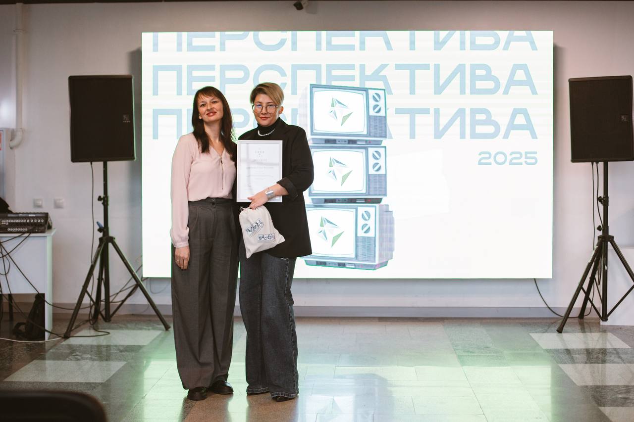 Игорь Щепин: Сегодня у нас с вами прекрасный повод для общей гордости