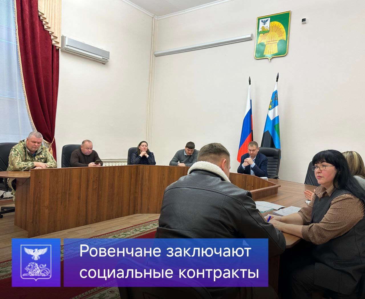 Татьяна Киричкова: Сегодня на заседании межведомственной комиссии по предоставлению социальных контрактов рассмотрели пять заявок от ровенчан