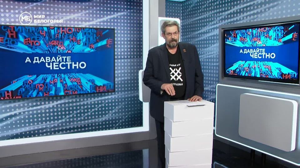 «А давайте честно». Мирный план: имитировать бурную деятельность или дело делать?