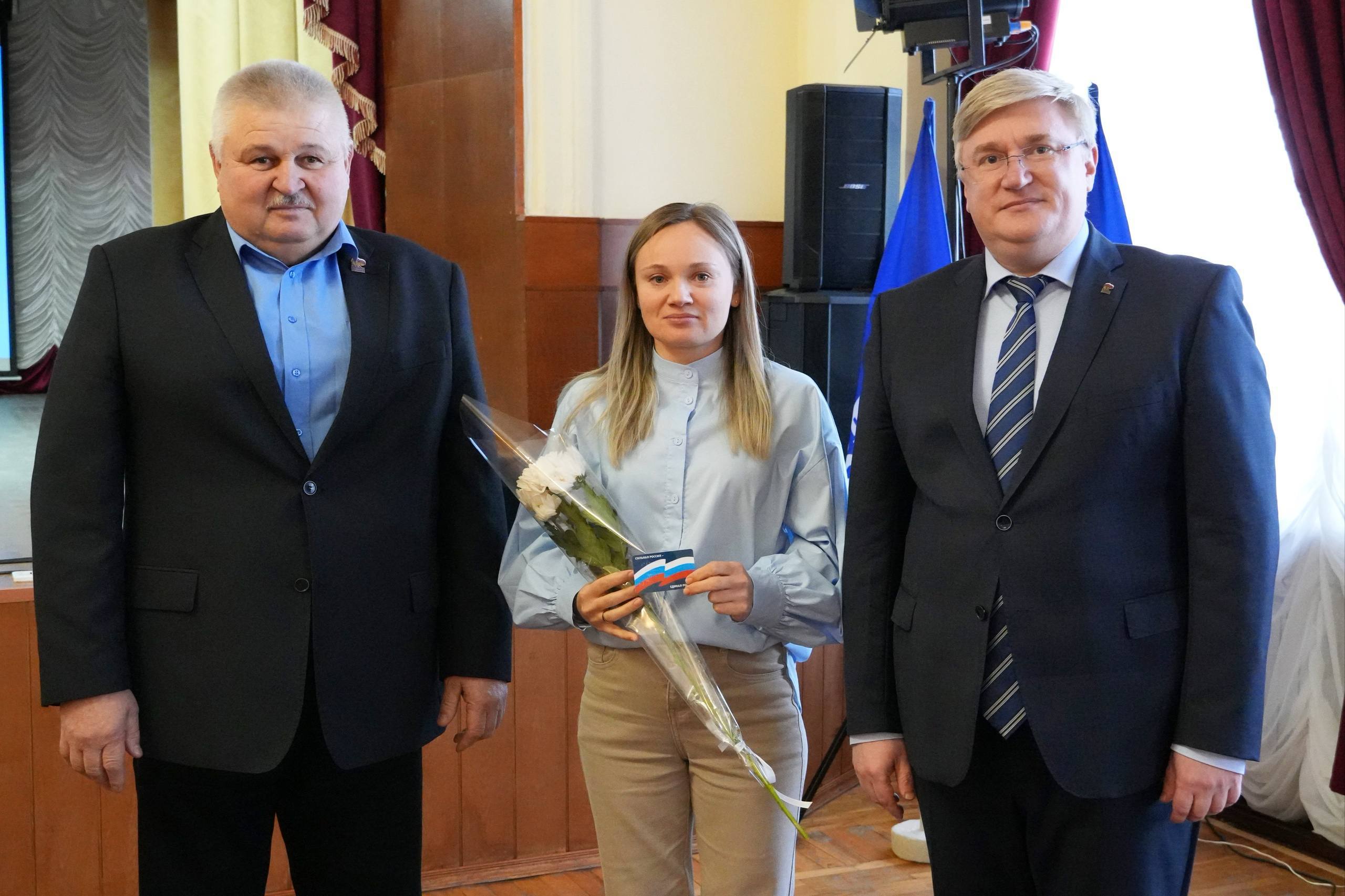 Андрей Миськов: В Доме Дерябина состоялась XXXVII конференция Новооскольского местного отделения партии «Единая Россия» Андрей Миськов: В Доме Дерябина состоялась XXXVII конференция Новооскольского местного отделения партии «Единая Россия»