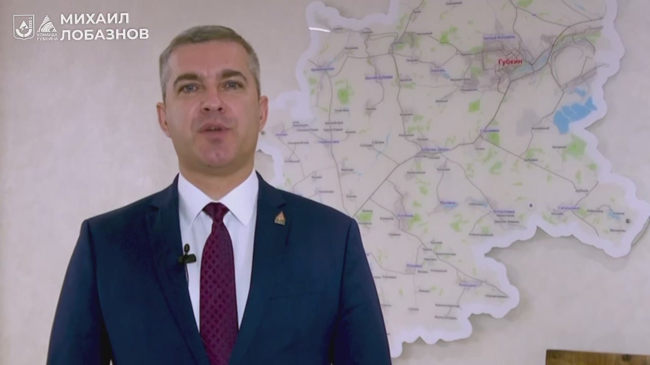 Михаил Лобазнов: Дорогие Мамы!. В канун светлого праздника Дня матери примите самую искреннюю благодарность за ваш самоотверженный ежедневный труд!