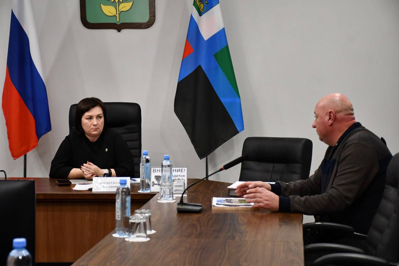 Светлана Халеева: Провела личный приём граждан Светлана Халеева: Провела личный приём граждан