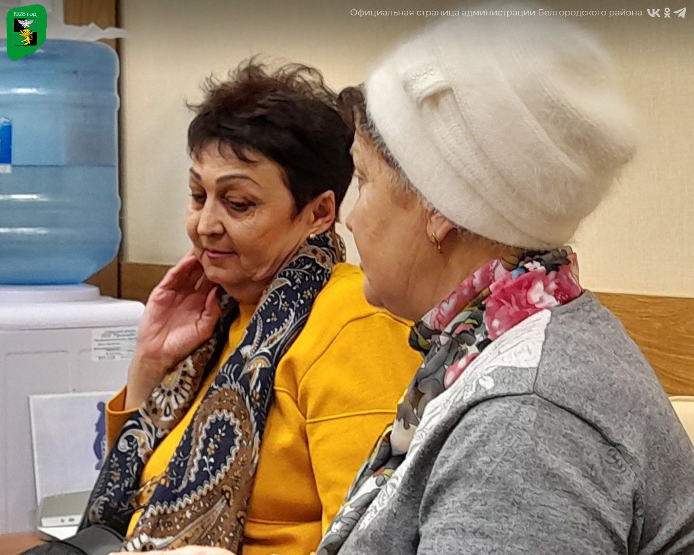 Глава Белгородского муниципального округа Татьяна Круглякова провела личный приём жителей Глава Белгородского муниципального округа Татьяна Круглякова провела личный приём жителей