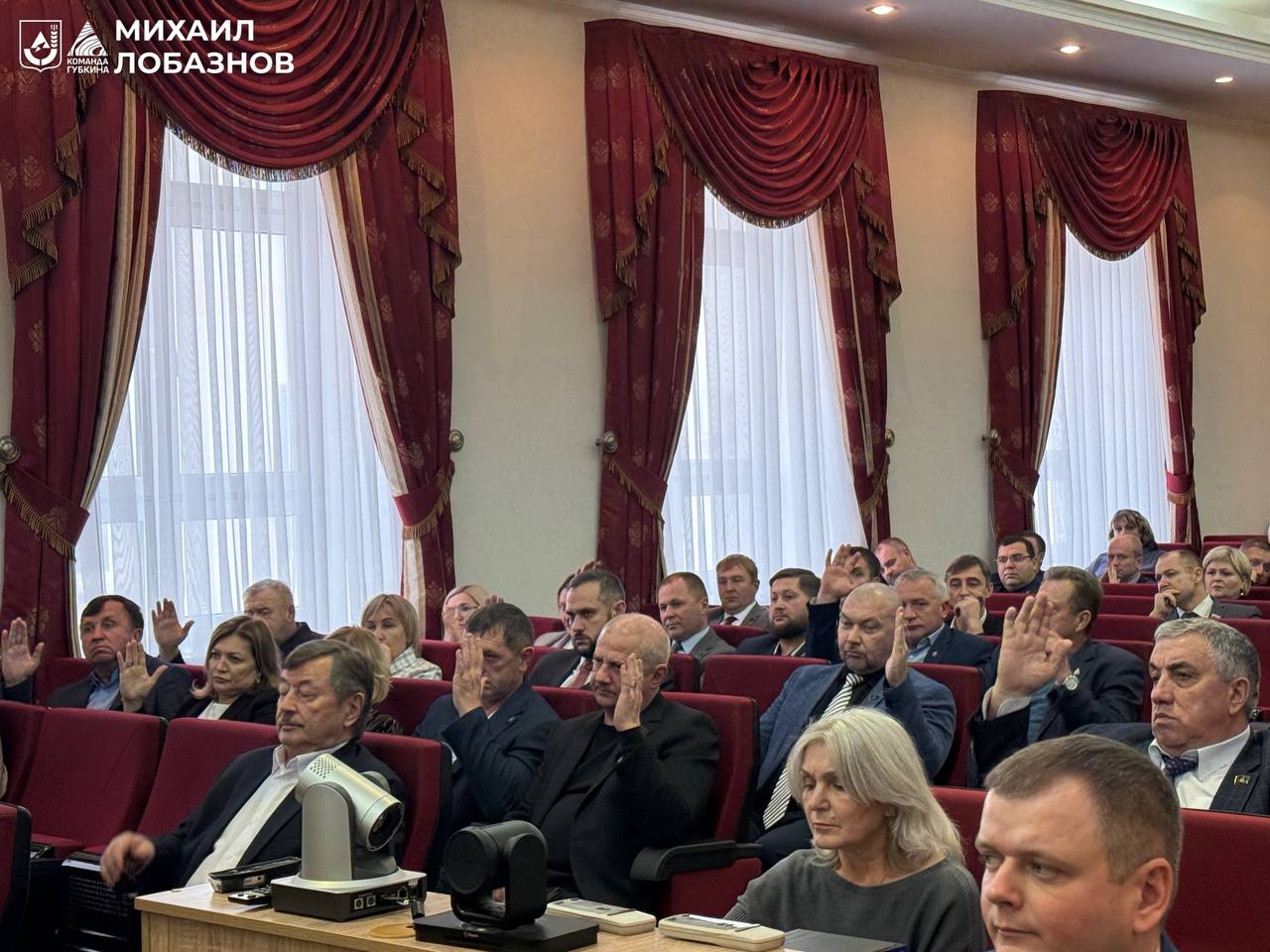 Михаил Лобазнов: Сегодня состоялась двадцать восьмая (внеочередная) сессия Совета депутатов муниципалитета, на которой я сложил полномочия главы администрации Губкинского городского округа Михаил Лобазнов: Сегодня состоялась двадцать восьмая (внеочередная) сессия Совета депутатов муниципалитета, на которой я сложил полномочия главы администрации Губкинского городского округа