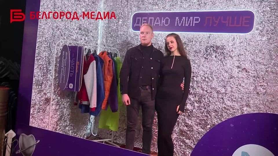 В Белгороде открылось место, где рождается Добро