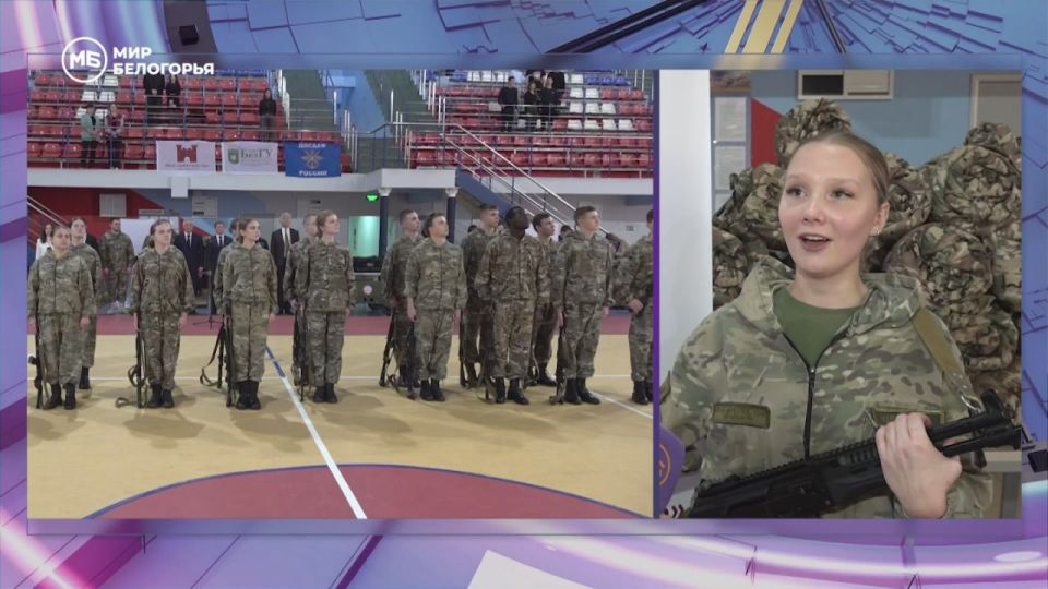 От строевой подготовки до боевого самбо – более 4500 студентов БелГУ проходят обязательную военную подготовку