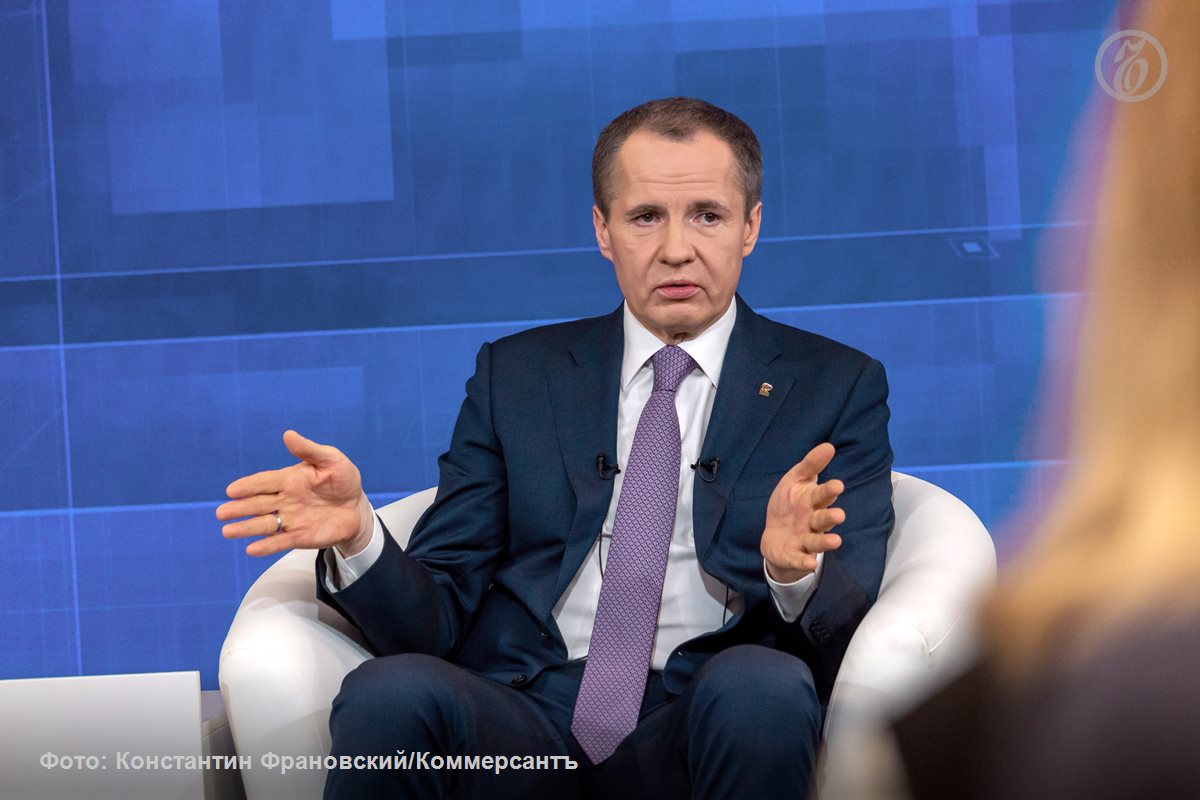 Гладков передал приграничным белгородским районам противодронное оборудование