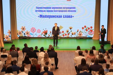  :    :            I  II    