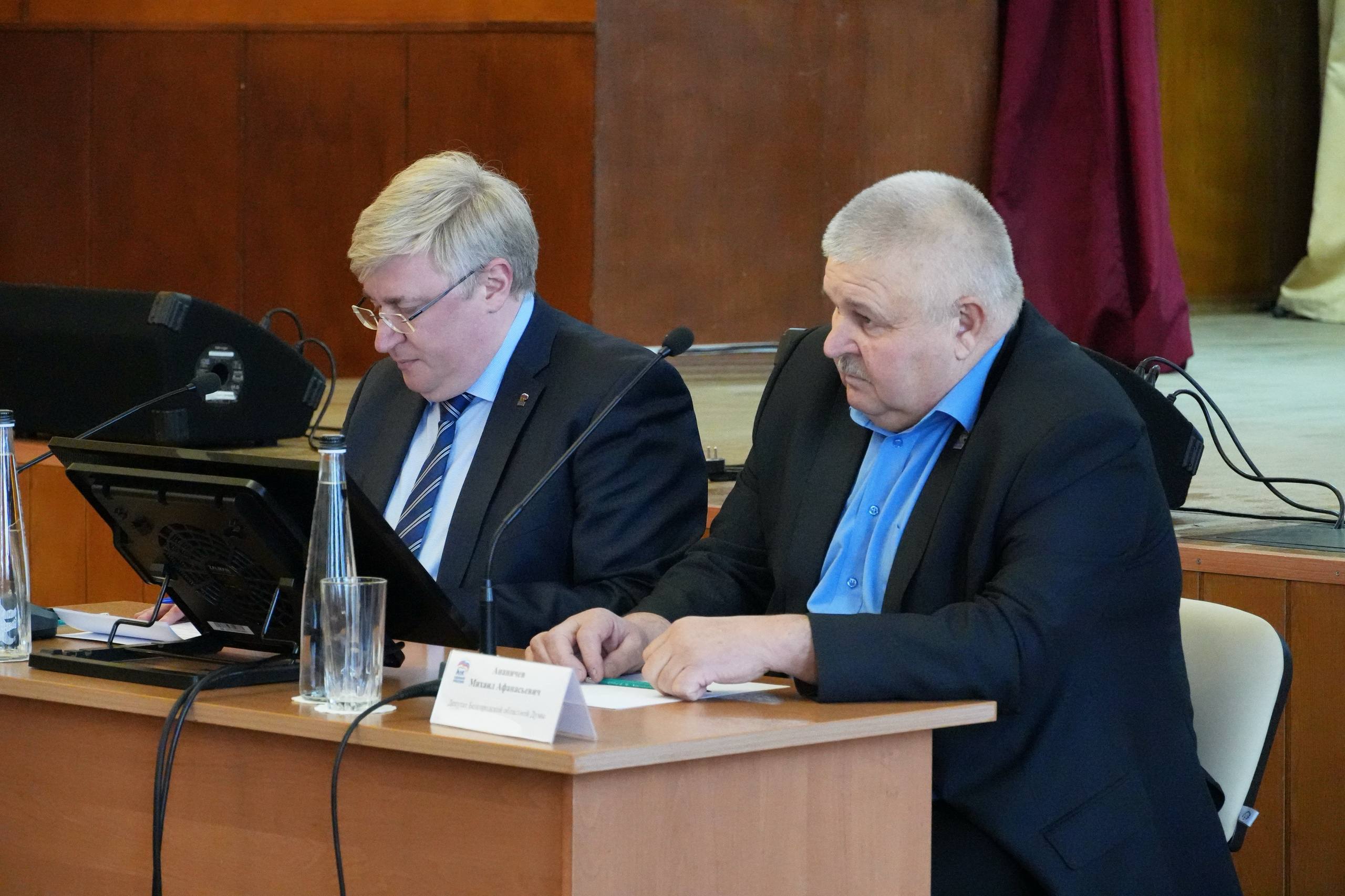 Андрей Миськов: В Доме Дерябина состоялась XXXVII конференция Новооскольского местного отделения партии «Единая Россия»