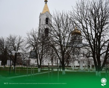 29 ноября. Температура воздуха 9°C, пасмурно, без осадков