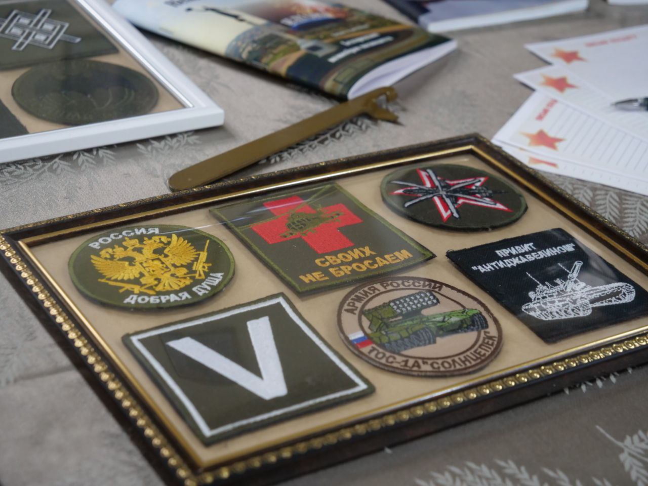 Татьяна Круглякова: В культурно-спортивном центре села Ближняя Игуменка состоялся второй Форум ТОС Татьяна Круглякова: В культурно-спортивном центре села Ближняя Игуменка состоялся второй Форум ТОС